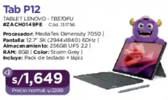 Hiraoka Lenovo Tab P12 oferta