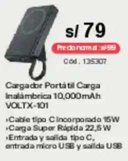 Hiraoka Cargador portátil carga inalámbrica oferta