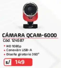 Hiraoka Cámara QCAM-6000 oferta