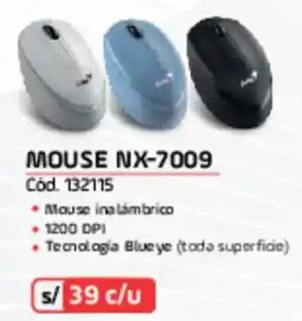 Hiraoka Mouse NX-7009 oferta