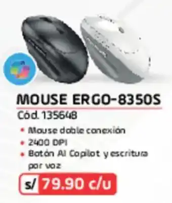 Hiraoka Mouse ERGO-8350S oferta