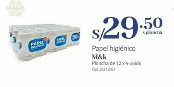 Makro Papel higiénico m&k plancha de 12 x 4 unids oferta