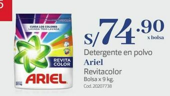 Makro Detergente en polvo ariel revitacolor bolsa x 9 kg. oferta