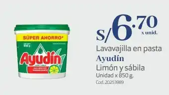 Makro Lavavajilla en pasta ayudín limón y sábila unidad x 850 g. oferta