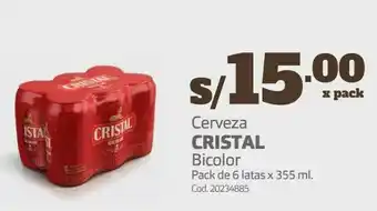 Makro Cerveza cristal bicolor pack de 6 latas x 355 ml. oferta