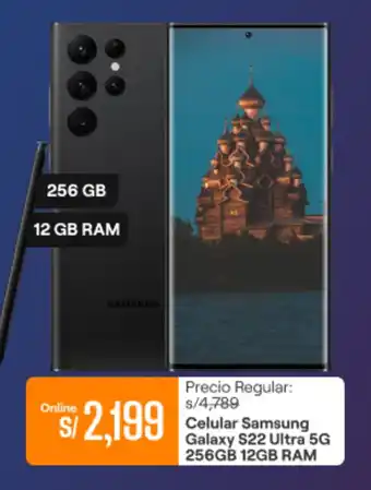 Promart Celular Samsung Galaxy S22 Ultra 5G 256GB 12GB RAM oferta