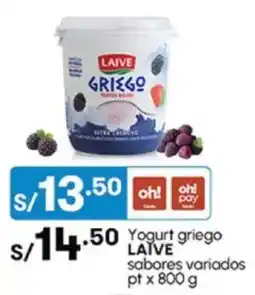 Plaza Vea Yogurt griego LAIVE sabores variados pt oferta