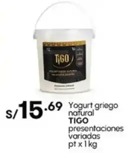 Plaza Vea Yogurt griego natural TIGO presentaciones variadas pt oferta