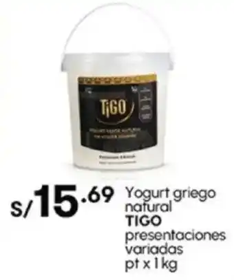 Plaza Vea Yogurt griego natural TIGO presentaciones variadas pt oferta