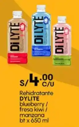Plaza Vea Rehidratante DYLITE blueberry/ fresa kiwi / manzana bt oferta