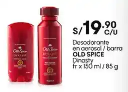 Plaza Vea Desodorante en aerosol / barra OLD SPICE Dinasty fr oferta