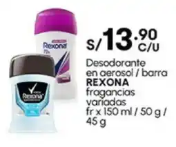 Plaza Vea Desodorante en aerosol / barra REXONA fragancias variadas fr oferta