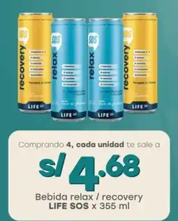 Tottus Bebida relax / recovery LIFE SOS oferta