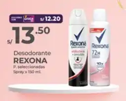 Vega Desodorante REXONA P. seleccionadas Spray oferta