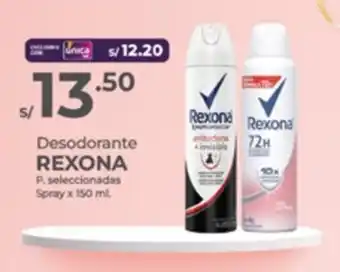 Vega Desodorante REXONA P. seleccionadas Spray oferta