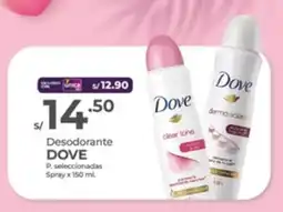 Vega Desodorante DOVE P. seleccionadas Spray oferta