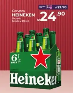 Vega Cerveza HEINEKEN Six pack Botella oferta