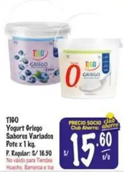 MaxiAhorro Tigo yogurt griego sabores variados pote oferta