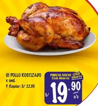 MaxiAhorro Pollo rostizado oferta
