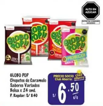 MaxiAhorro Globo chupetes de caramelo sabores variados oferta