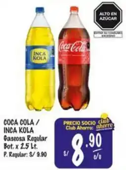 MaxiAhorro Coca cola / inca kola gaseosa regular bot. oferta