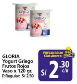 Mayorsa Gloria yogurt griego frutos rojos vaso oferta