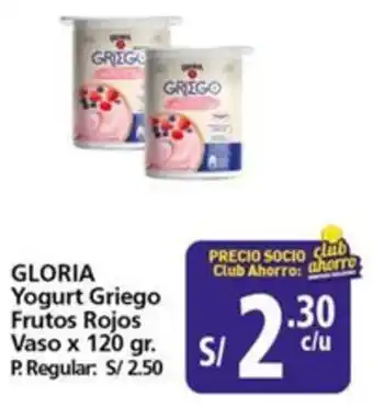 Mayorsa Gloria yogurt griego frutos rojos vaso oferta