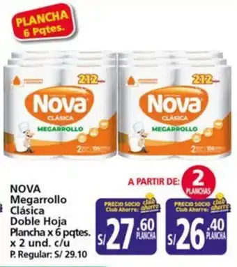 Mayorsa Nova megarrollo clásica doble hoja oferta