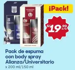Hiperbodega Precio Uno Pack de espuma con body spray alianza/universitario oferta