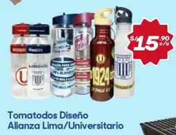 Hiperbodega Precio Uno Tomatodos diseño oferta