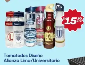 Hiperbodega Precio Uno Tomatodos diseño oferta