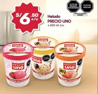 Hiperbodega Precio Uno Precio uno holado oferta