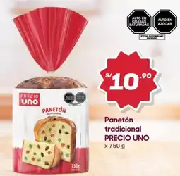 Hiperbodega Precio Uno Precio uno panetón tradicional oferta
