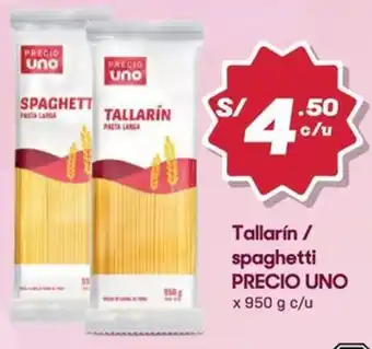 Hiperbodega Precio Uno Precio uno tallarín / spaghetti oferta
