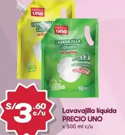 Hiperbodega Precio Uno Precio uno lavavajilla líquida oferta