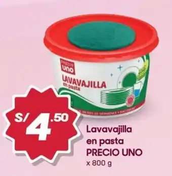 Hiperbodega Precio Uno Precio uno lavavajilla en pasta oferta