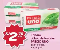 Hiperbodega Precio Uno Precio uno tripack jabón de tocador oferta