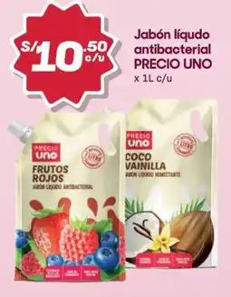 Hiperbodega Precio Uno Precio uno jabón líqudo antibacterial oferta