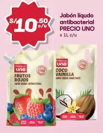 Hiperbodega Precio Uno Precio uno jabón líqudo antibacterial oferta