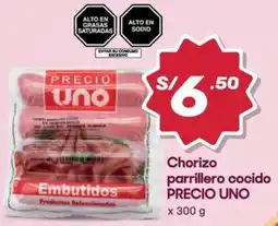 Hiperbodega Precio Uno Precio uno chorizo parrillero cocido oferta