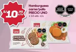 Hiperbodega Precio Uno Precio uno hamburguesa carne/pollo oferta