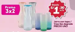 Hiperbodega Precio Uno Precio uno jarra con tapa/ vaso liso degrade oferta