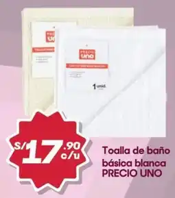 Hiperbodega Precio Uno Precio uno toalla de baño básica blanca oferta