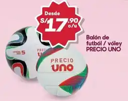 Hiperbodega Precio Uno Precio uno balón de futbol/ vóley oferta