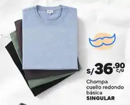 Plaza Vea Singular chompa cuello redondo básica oferta