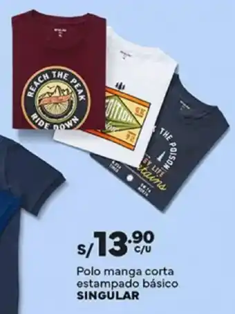 Plaza Vea Singular polo manga corta estampado básico oferta