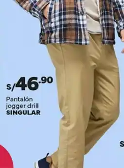 Plaza Vea Singular pantalón jogger drill oferta