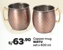 Plaza Vea Wayu copper mug set oferta