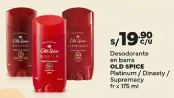 Plaza Vea Old spice desodorante en barra oferta