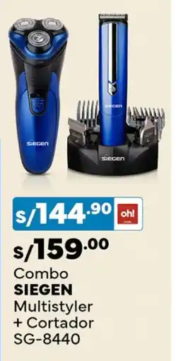 Plaza Vea Siegen combo multistyler oferta